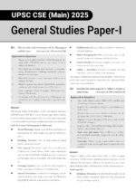 Oswaal UPSC CSE Mains 13 Years Solved Papers (2013-2025) – General Studies - Image 7