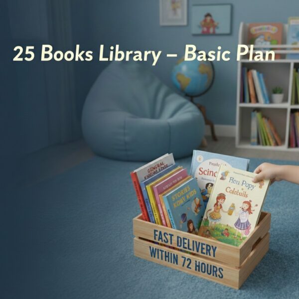 25 Books Library – Basic Plan